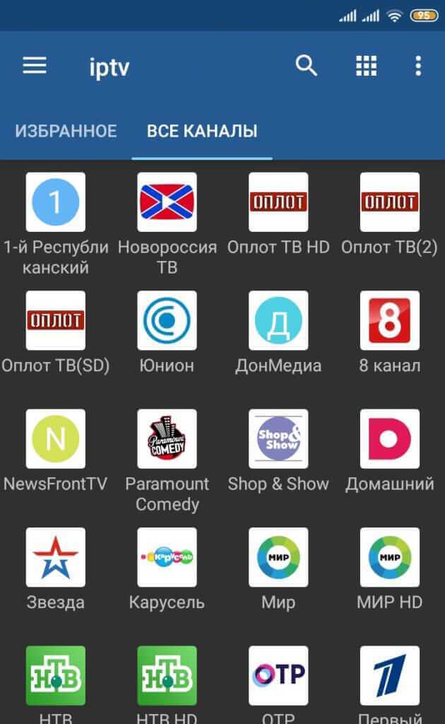 Бесплатный iptv канал русский. IPTV Player для андроид. IPTV для андроид ТВ приставки. IPTV Телеканалы список каналов. Андроид IPTV 4pda.